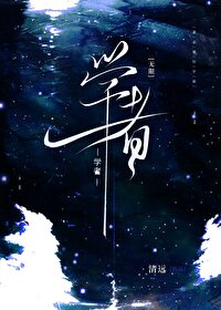 全知全能者百度百科