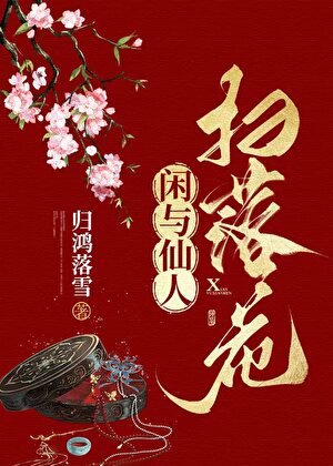 烈阳