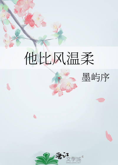 小心我揍你