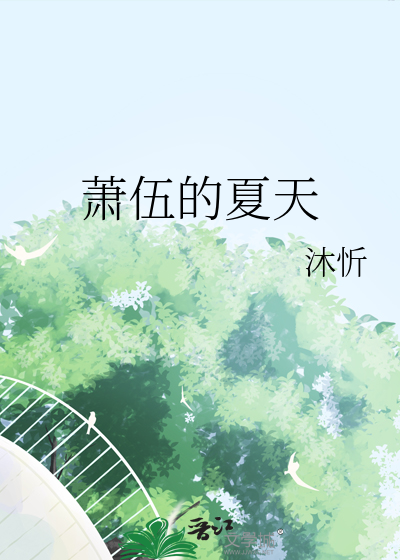 渡域之灯
