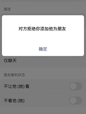 某基德的不柯学治疗