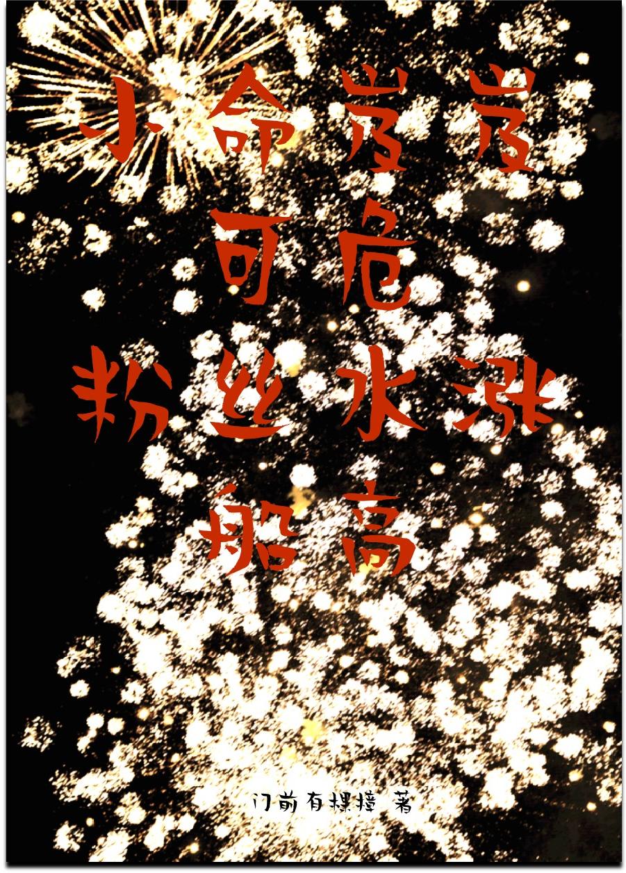 不疑