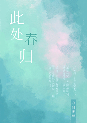 谁把清冷美人调成撒娇怪了