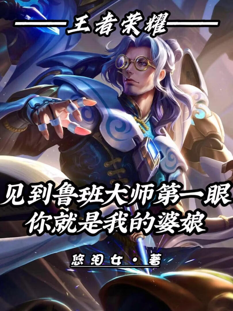 爱你是最简单的也是最难的