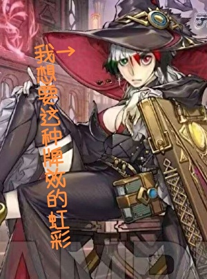 [游戏王arcv+gx]转生成为勇者的我不会梦见四天之龙