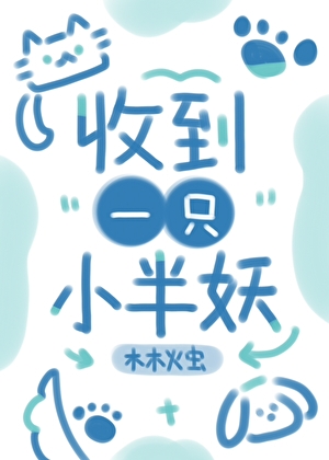 诶，我猫呢？