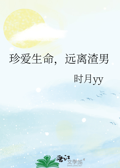 怎样写得委婉一点?