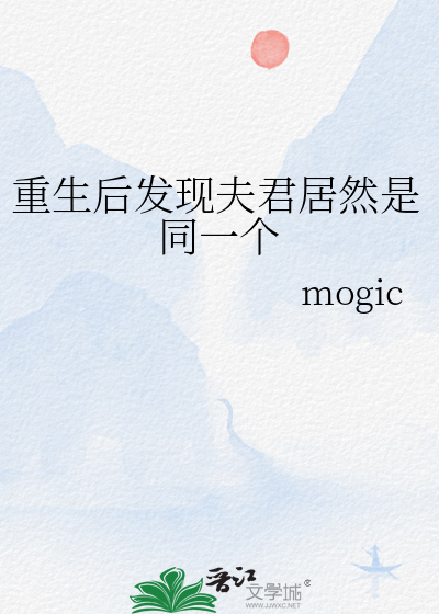 重***********个